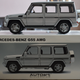 Illustration for article titled Mercedes G55 AMG REVIEW!